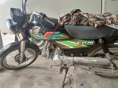 Honda CD 70