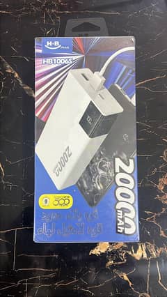 20000 mah Power bank