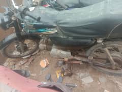 FIT star  motorcycle  cell  0.3. 1.1. 9.9. 8.8. 4.8. 2