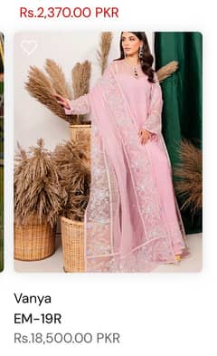 buying amount was 18500 selling price was 16500