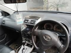 Toyota Fielder 2007