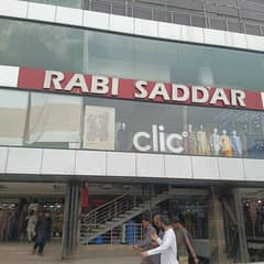 ready to open shop in saddar rabi
