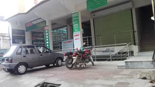 FRANT SHOPE FOR RENT