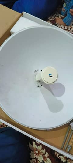 Power beam gen 2