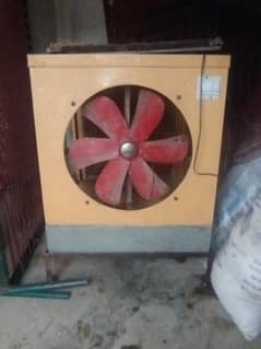 Air cooler
