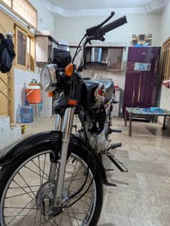 Super Star 70cc 2025