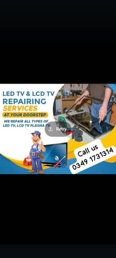 LED,