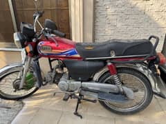 Hi speed CD 70 for sale