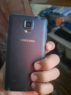 Galaxy note 4 only panel