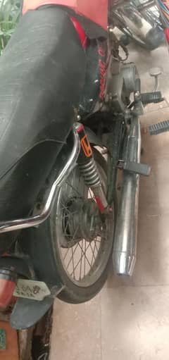 zxmco