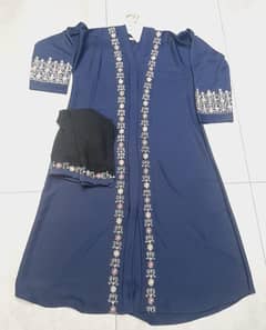 Abaya's