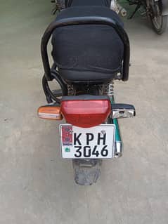 super power good condition