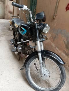 Super Power 70 Model 2010