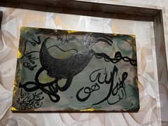 Calligraphy