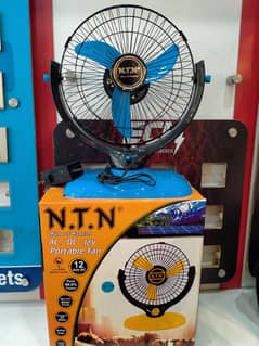 N. T. N PORTABLE FAN AC/DC 12V