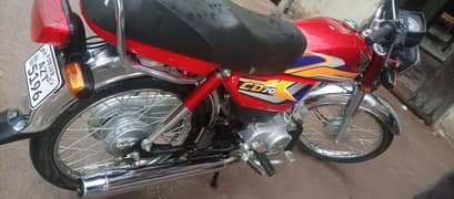Honda 70 2025 Model  Condition new All okey Just for sale