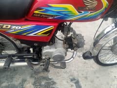 Honda CD 80 v good condition only call 03145800912