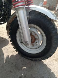 Raksha loader