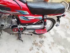 bike argent sell karni he