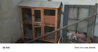 cage