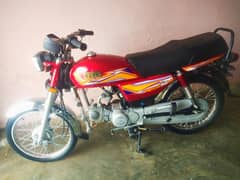 Hi Speed 2025