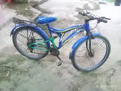 Full-Suspension Mountain Bike