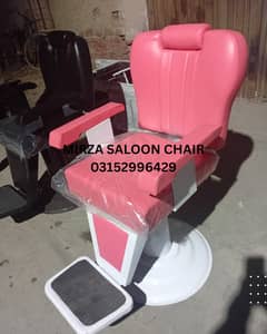 new salon chairs, hair wash units, salon furniture and much more