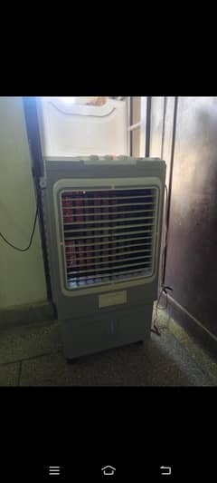 National Air collar