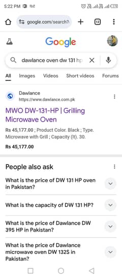 dawlance Owen  brand new hi ha