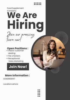 NEED STAFF