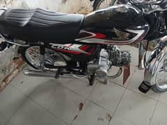Honda cd 70cc argent sale