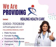 we provide nurses and doctors