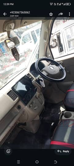 engine ok ac ok