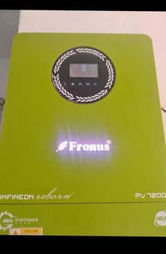 fromus