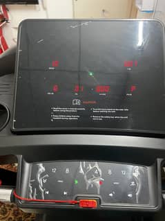 Treadmill