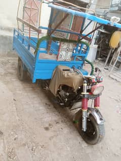 Saazgaar Loader With Extra engine