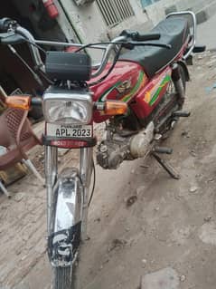 APL for number ni lga 2023 03126122342