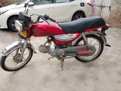 fixs28000 Call 03471075259