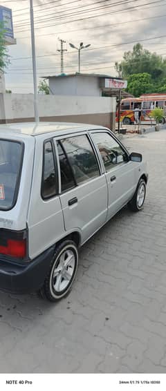 Mehran 2018
