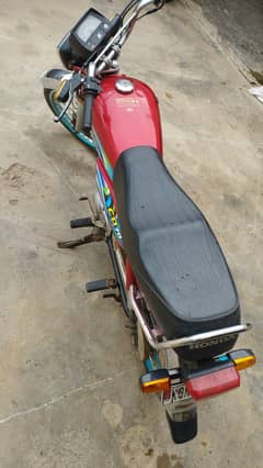 Honda CD 70 | Model 2024