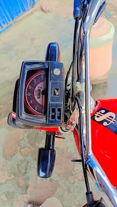 Honda CD 70