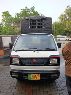 Suzuki ravi pickup