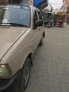 Model 2000 pora 10 by 8 condition Lahore number