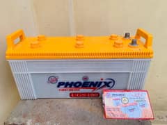 Phoenix
