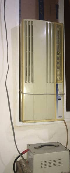 Portable AC