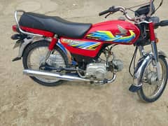 CD70 honda