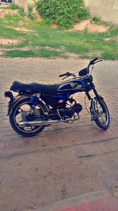 Hi I am selling my United bike with Alloy Rims and Pressure Shark.