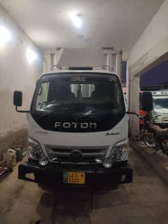 master foton jac forland Isuzu truck