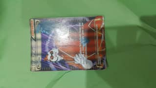 TRAINER POKEMON CARD