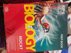 MDCAT books